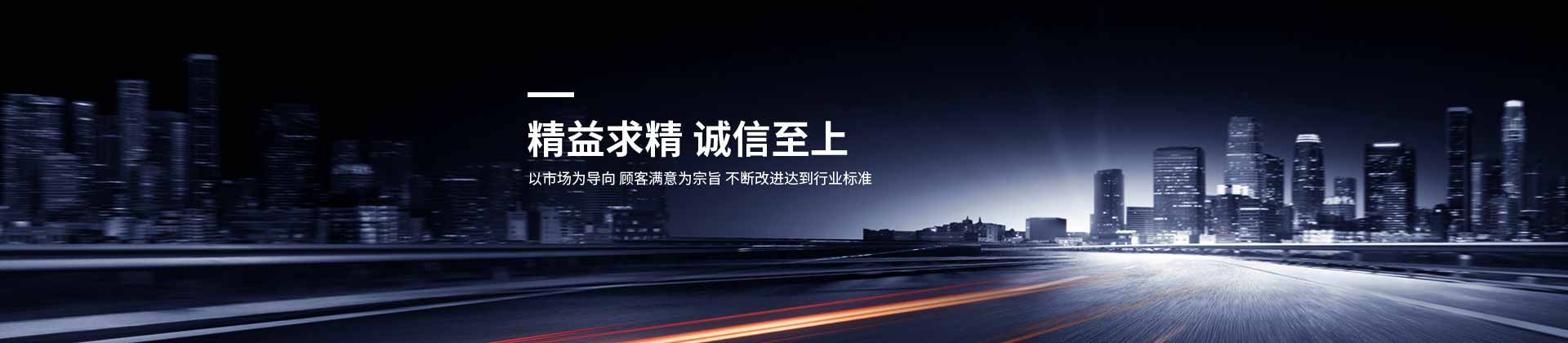 MLTY.COM米兰体育(中国)科技公司设计